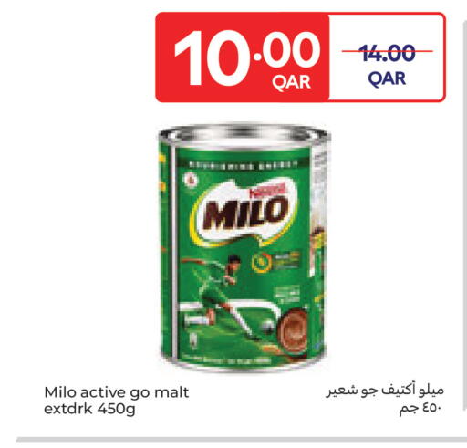 available at Carrefour in Qatar - Al Rayyan