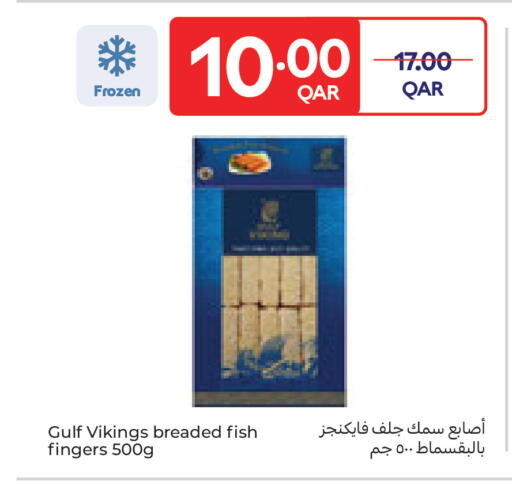 available at Carrefour in Qatar - Umm Salal