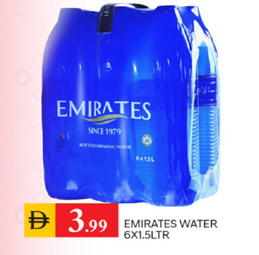 available at TALAL MARKET in UAE - Sharjah / Ajman