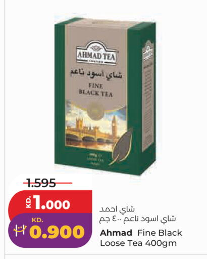 available at Lulu Hypermarket  in Kuwait - Kuwait City