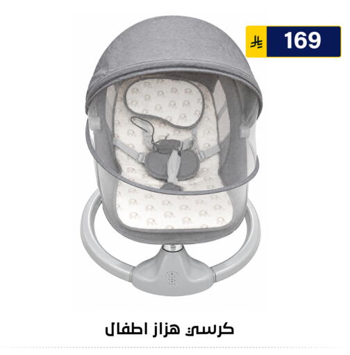 available at Al Hussain Top Up in KSA, Saudi Arabia, Saudi - Riyadh