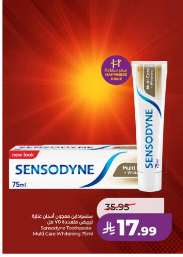 available at LULU Hypermarket in KSA, Saudi Arabia, Saudi - Mecca