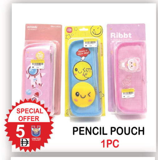 available at United Hypermarket in UAE - Dubai