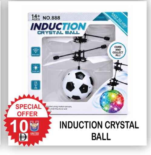 available at United Hypermarket in UAE - Dubai