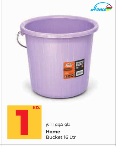 available at لولو هايبر ماركت in الكويت - مدينة الكويت