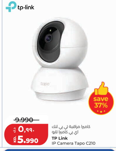 available at Lulu Hypermarket  in Kuwait - Kuwait City