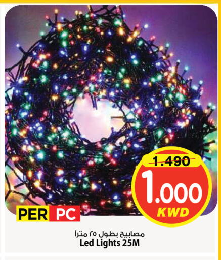 available at Mark & Save in Kuwait - Kuwait City