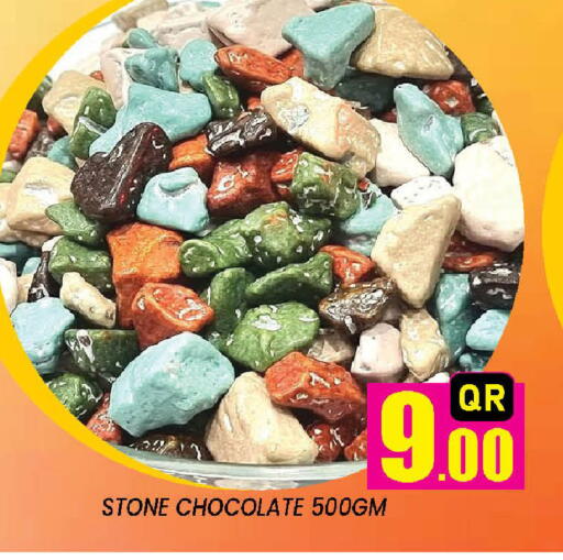 available at Doha Stop n Shop Hypermarket in Qatar - Al Rayyan