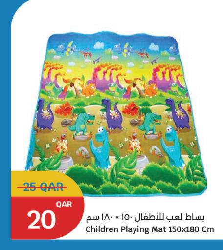 available at City Hypermarket in Qatar - Al Khor