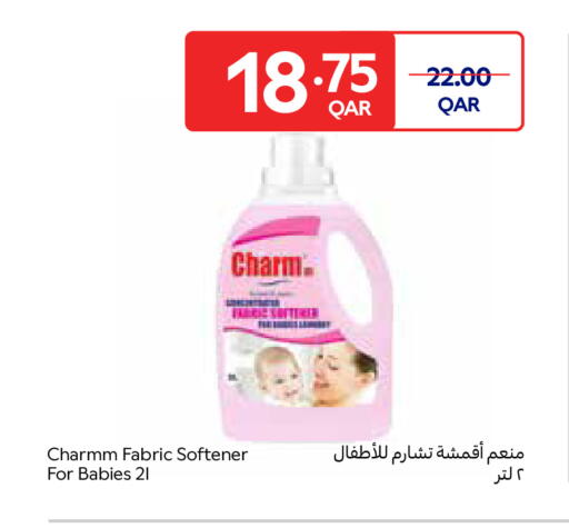 available at Carrefour in Qatar - Al Wakra