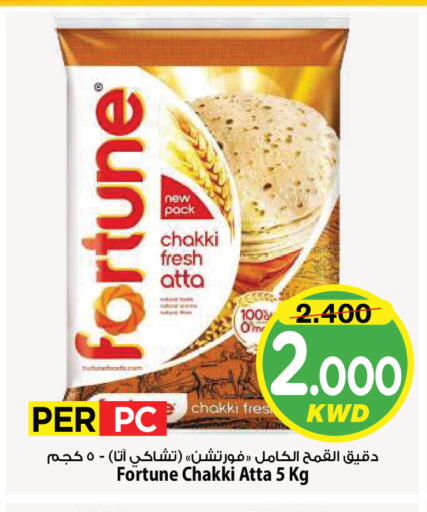 available at Mark & Save in Kuwait - Kuwait City
