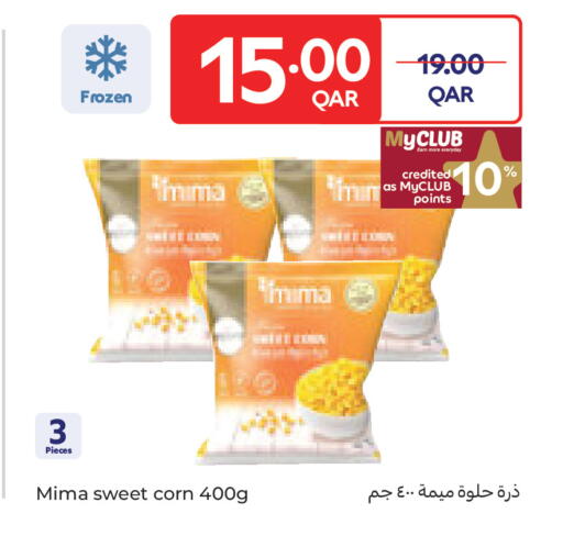 available at Carrefour in Qatar - Umm Salal
