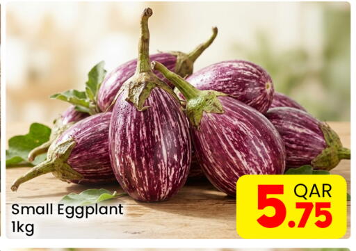 Eggplant available at مجلس هايبرماركت in قطر - الريان