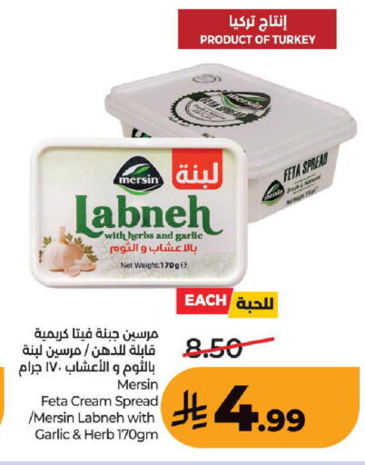 Garlic available at لولو هايبرماركت in مملكة العربية السعودية, السعودية, سعودية - خميس مشيط