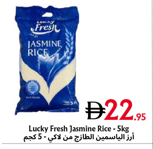 متوفر لدى مركز مترو للخصومات في الإمارات العربية المتحدة , الامارات - دبي