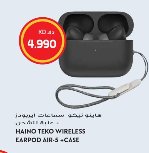 available at Grand Hyper in Kuwait - Kuwait City