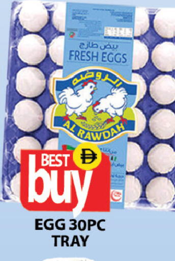 available at Zain Mart Supermarket in UAE - Ras al Khaimah