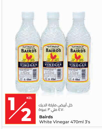 available at Lulu Hypermarket  in Kuwait - Kuwait City