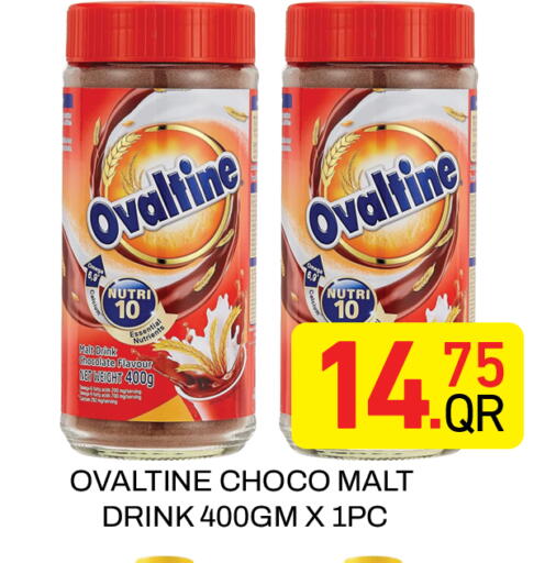 available at مجلس هايبرماركت in قطر - الريان