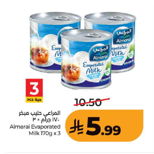 available at LULU Hypermarket in KSA, Saudi Arabia, Saudi - Ta'if