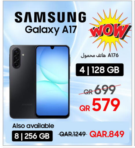 available at تكنو بلو in قطر - الشحانية