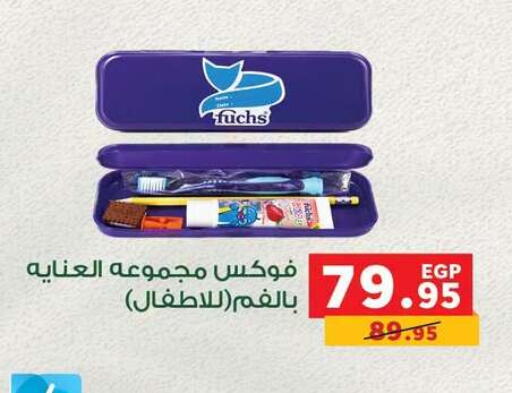 available at Panda  in Egypt - Cairo