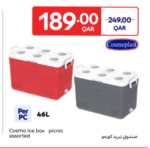 available at Carrefour in Qatar - Al Wakra