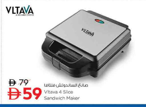 available at لاست تشانس in الإمارات العربية المتحدة , الامارات - ٱلْفُجَيْرَة‎