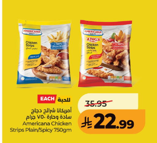 available at LULU Hypermarket in KSA, Saudi Arabia, Saudi - Unayzah