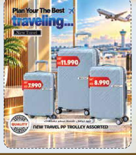 available at Grand Hyper in Kuwait - Jahra Governorate