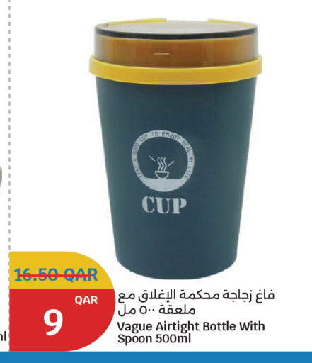 available at سيتي هايبرماركت in قطر - الخور