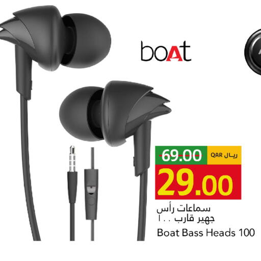available at جلف فود سنتر in قطر - الريان