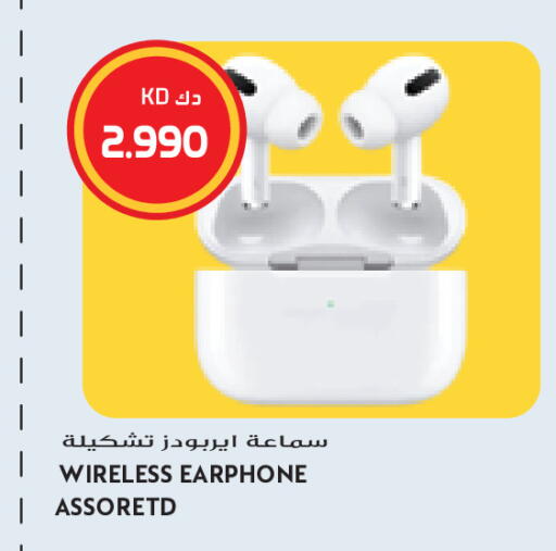 available at Grand Costo in Kuwait - Kuwait City