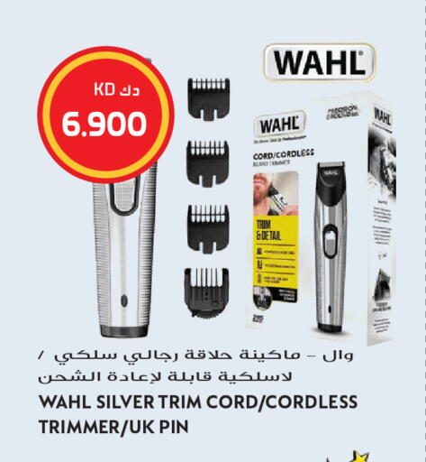 available at Grand Hyper in Kuwait - Kuwait City