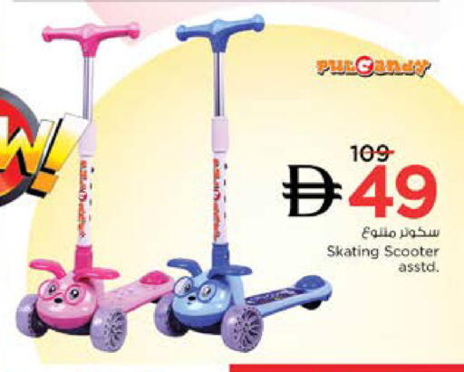 available at نستو هايبرماركت in الإمارات العربية المتحدة , الامارات - دبي
