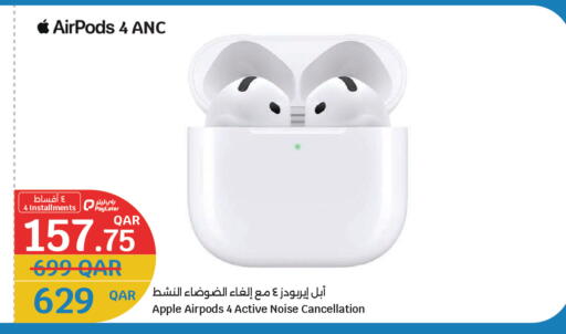Apple available at سيتي هايبرماركت in قطر - الخور