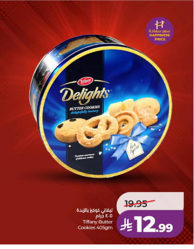 available at LULU Hypermarket in KSA, Saudi Arabia, Saudi - Ta'if