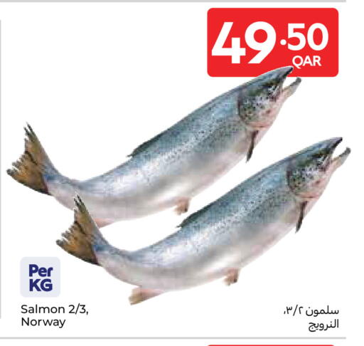 available at Carrefour in Qatar - Al Wakra