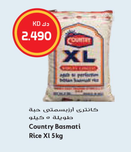 available at Grand Costo in Kuwait - Kuwait City