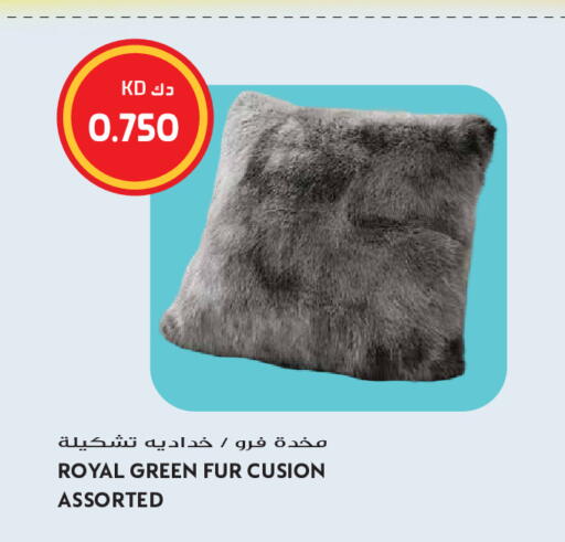 available at Grand Hyper in Kuwait - Kuwait City