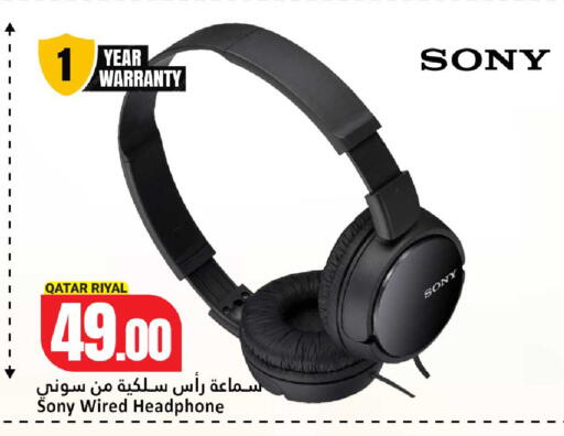 available at Dana Hypermarket in Qatar - Umm Salal