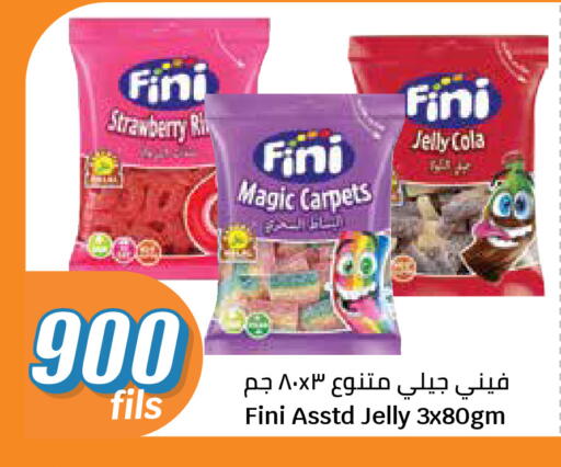 Strawberry available at City Hypermarket in Kuwait - Kuwait City