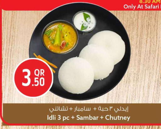 available at سفاري هايبر ماركت in قطر - أم صلال