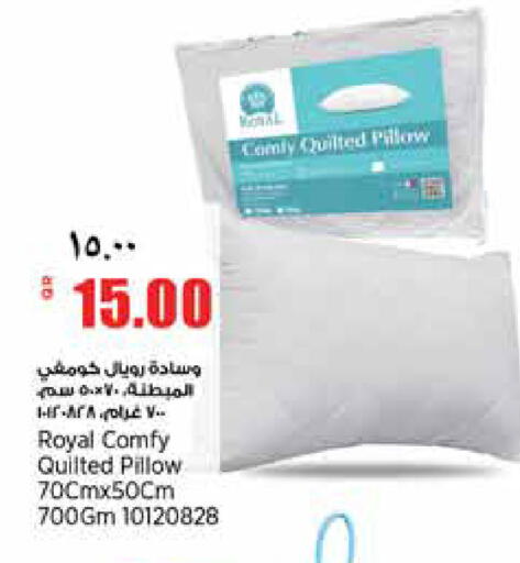 available at ريتيل مارت in قطر - الدوحة