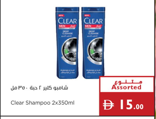 available at Istanbul Supermarket in UAE - Ras al Khaimah