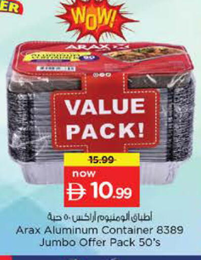available at Nesto Hypermarket in UAE - Umm al Quwain