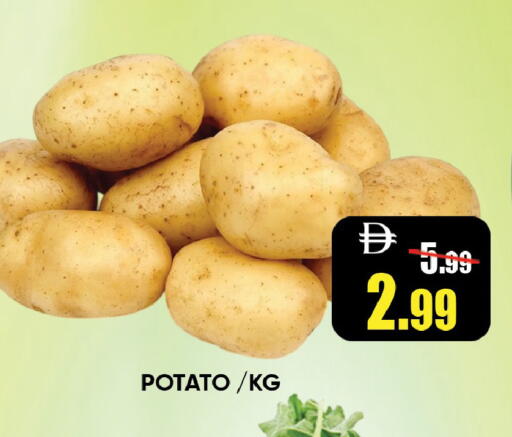 Potato available at Leptis Hypermarket  in UAE - Ras al Khaimah