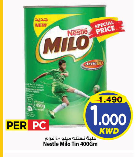 available at Mark & Save in Kuwait - Kuwait City
