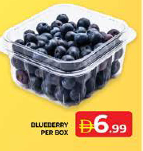 Blueberry BlueBerry available at الامارات السبع سوبر ماركت in الإمارات العربية المتحدة , الامارات - أبو ظبي