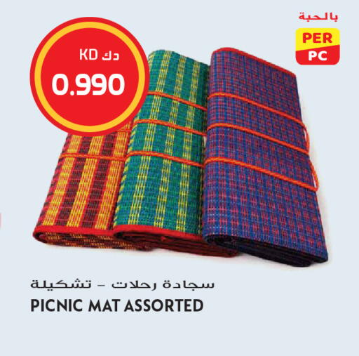 available at Grand Hyper in Kuwait - Kuwait City